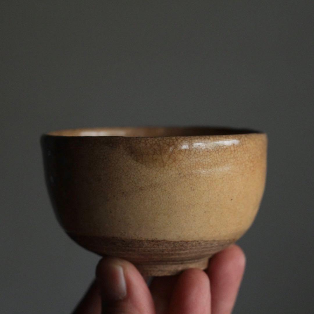 灰釉 ぐい呑み 貫入 小碗 古美術 酒器 古道具 アンティーク