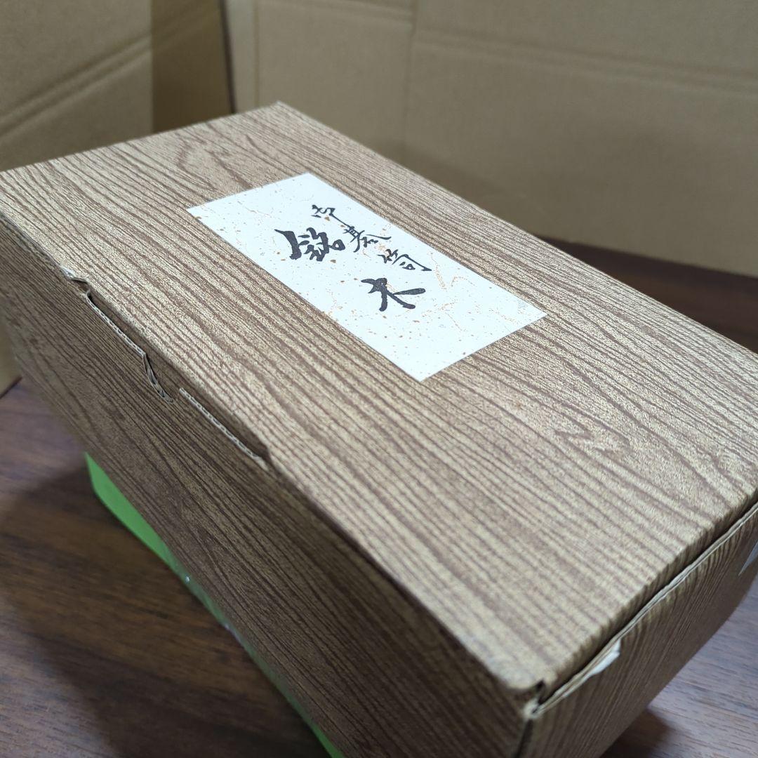 碁笥碁石セット プラスチック碁笥銘木大と打ち心地ある硬質ガラス新生碁石竹