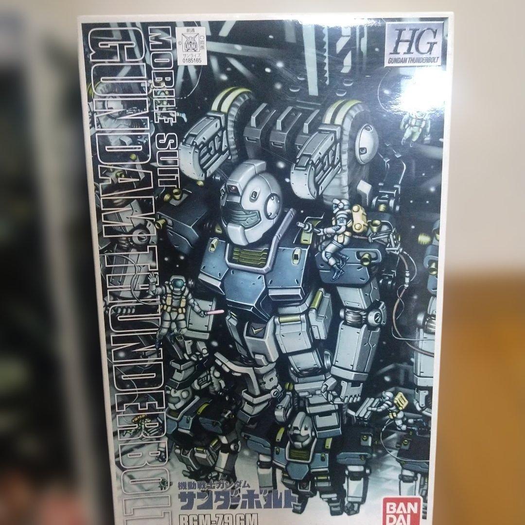 バンダイプラモデル　 機動戦士ガンダム　 サンダーボルト　ザク＆ジム