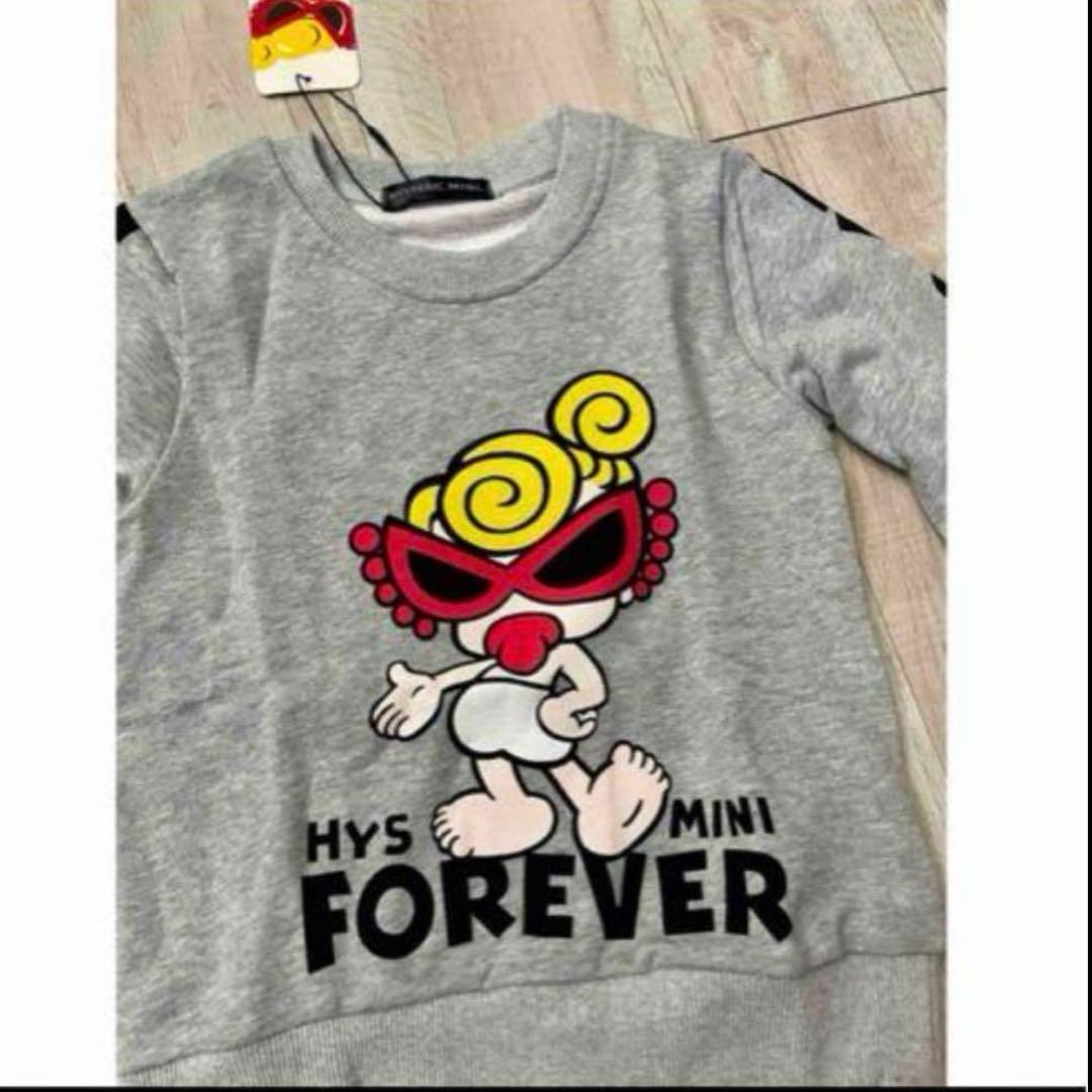 ヒスミニセットアップ