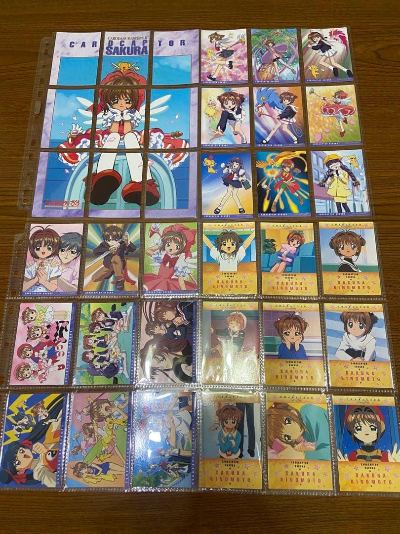 カードキャプター さくら カードダスマスターズ 大量 セット