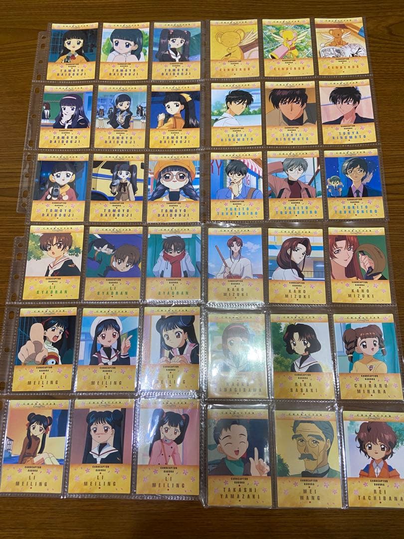 カードキャプター さくら カードダスマスターズ 大量 セット