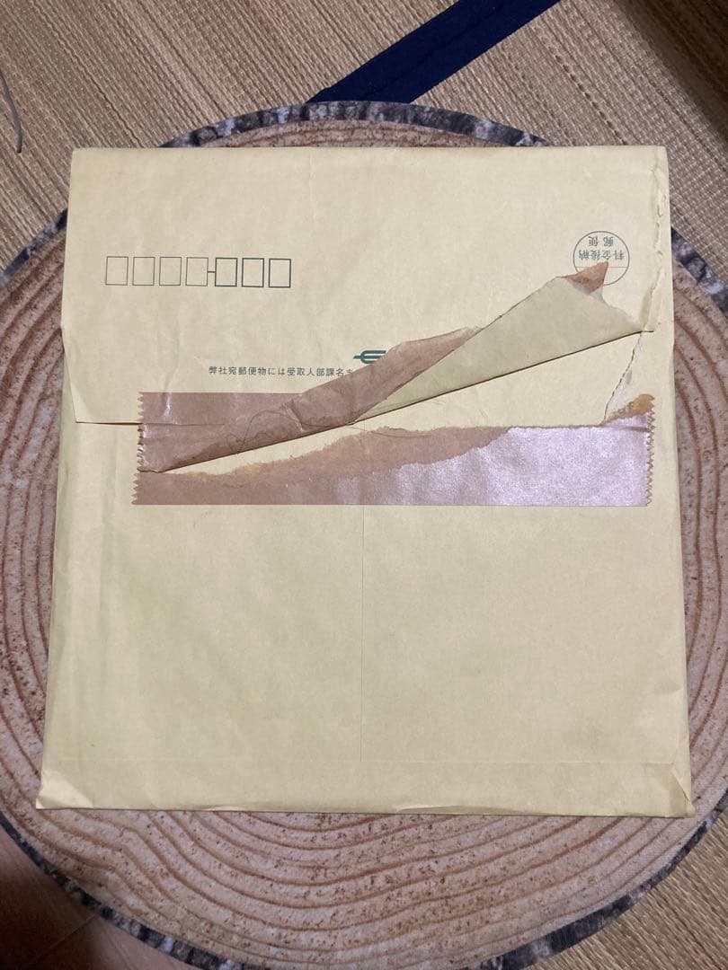 本田翼サイン色紙 BOMB 当選証明書あり。