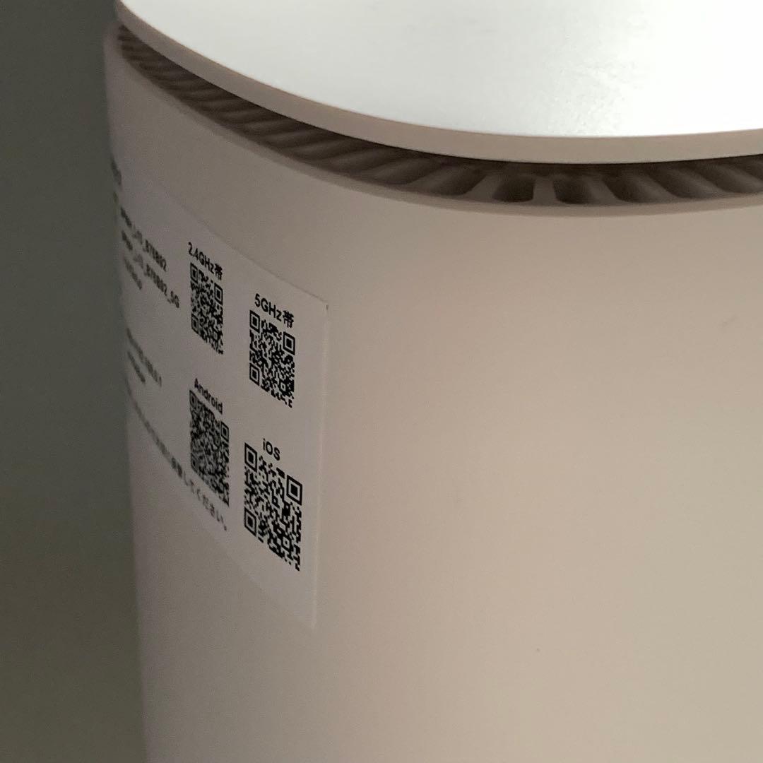 【うぉるたー】Speed Wi-Fi  5G L13