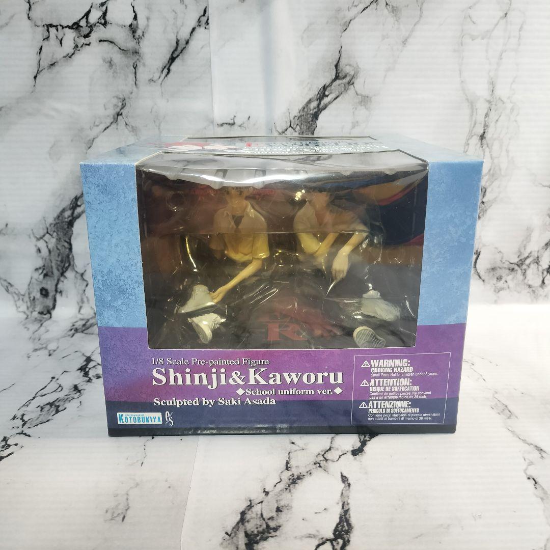 新世紀エヴァンゲリオン　シンジ＆カヲル 制服Ver. 　コトブキヤ