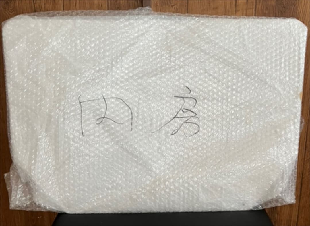 JR東日本千葉支社公式鉄道グッズ販売会 ヘッドマーク内房 原寸大 数量限定品