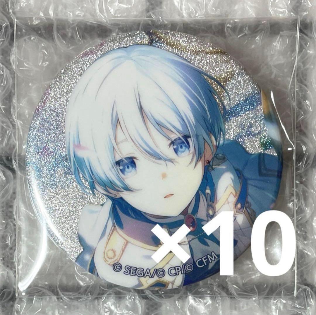 プロセカ　宵崎奏　グリッター缶バッジ　vol.42A 10点セット