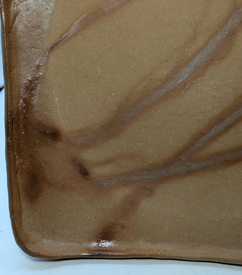 伊勢崎紳 備前焼 角皿 共箱共布栞 食器 緋襷 中皿 盛り皿 四方皿 和食器