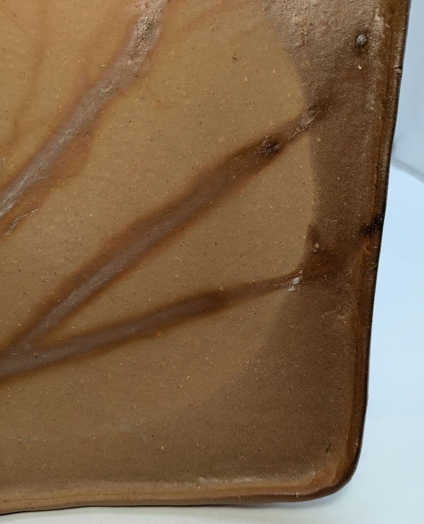 伊勢崎紳 備前焼 角皿 共箱共布栞 食器 緋襷 中皿 盛り皿 四方皿 和食器