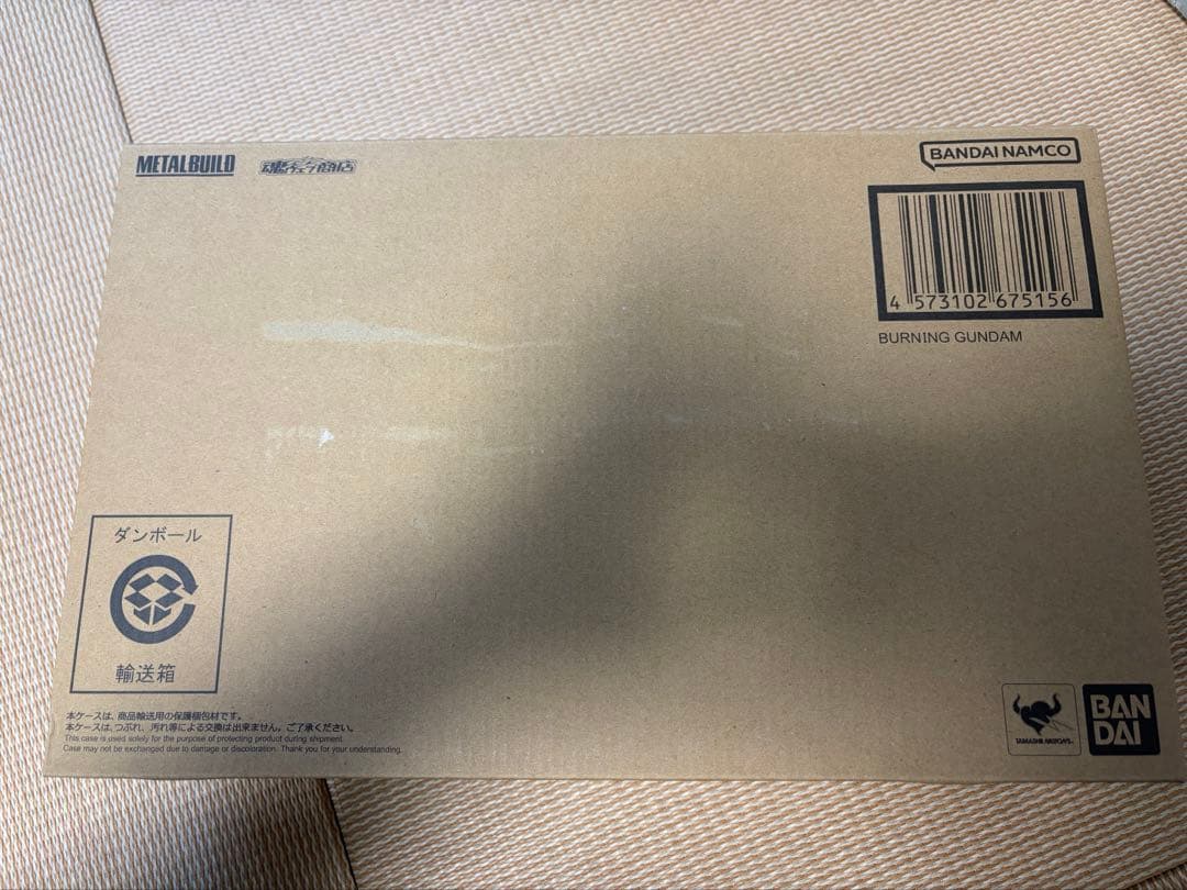 【新品未開封】メタルビルド　ゴッドガンダム＆ゴッドガンダム弐（セカンド）3次出荷
