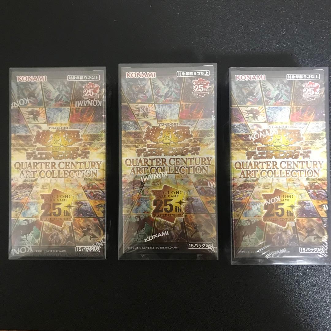 【未開封】遊戯王クオーターセンチュリーアートコレクション3BOX シュリンク付き