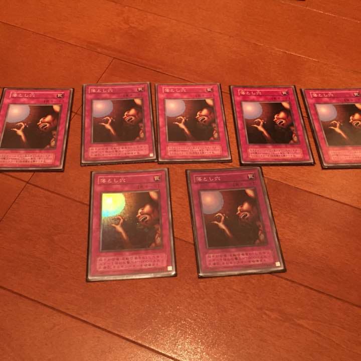 遊戯王カード 初期 バラ売り