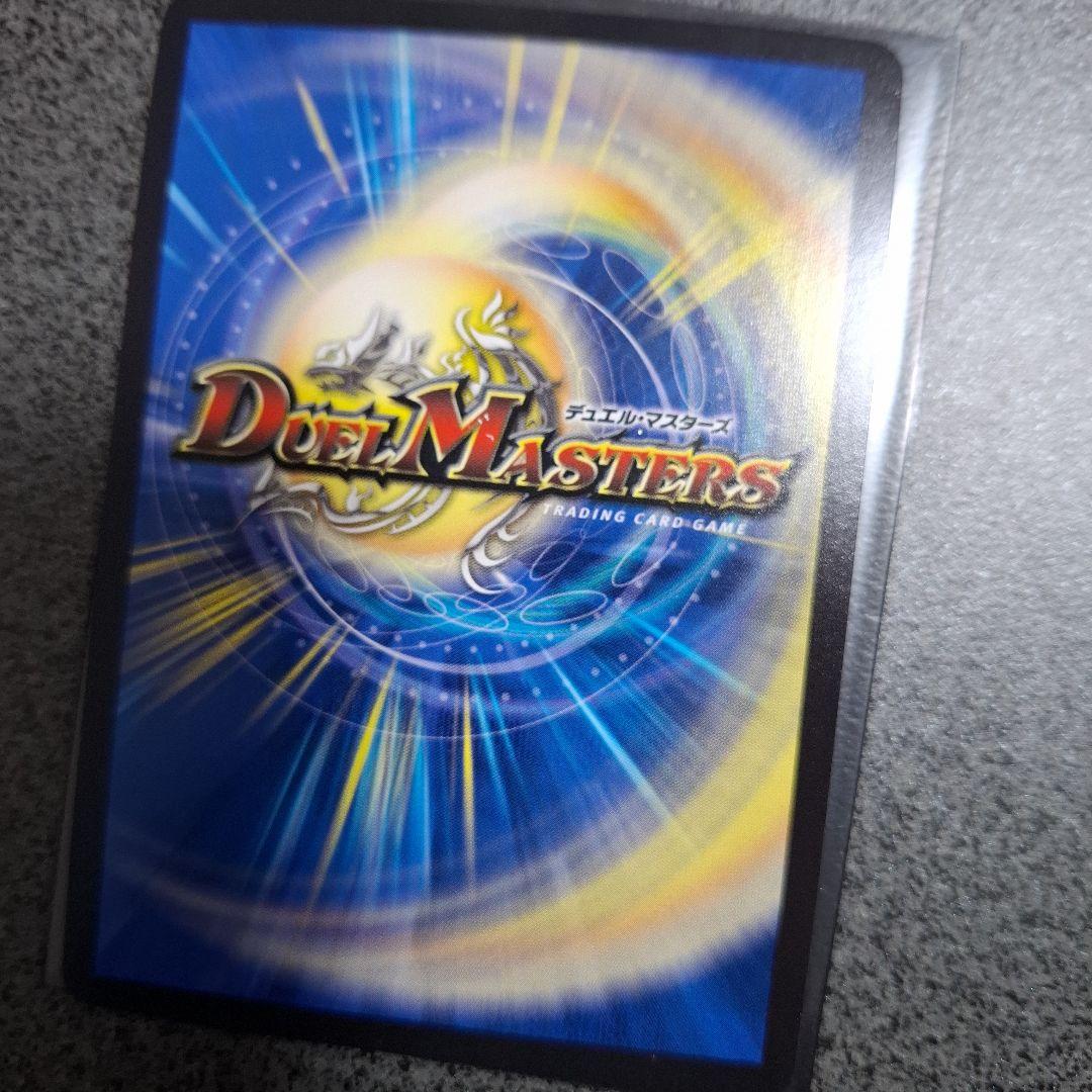 霊判の精霊ラスト・ジャッジ