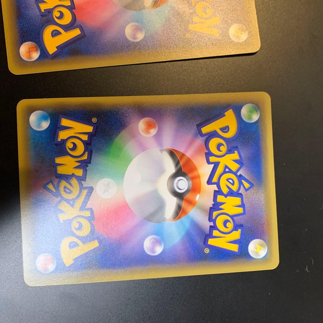 CP5 ポケカ　まとめ売り　引退品