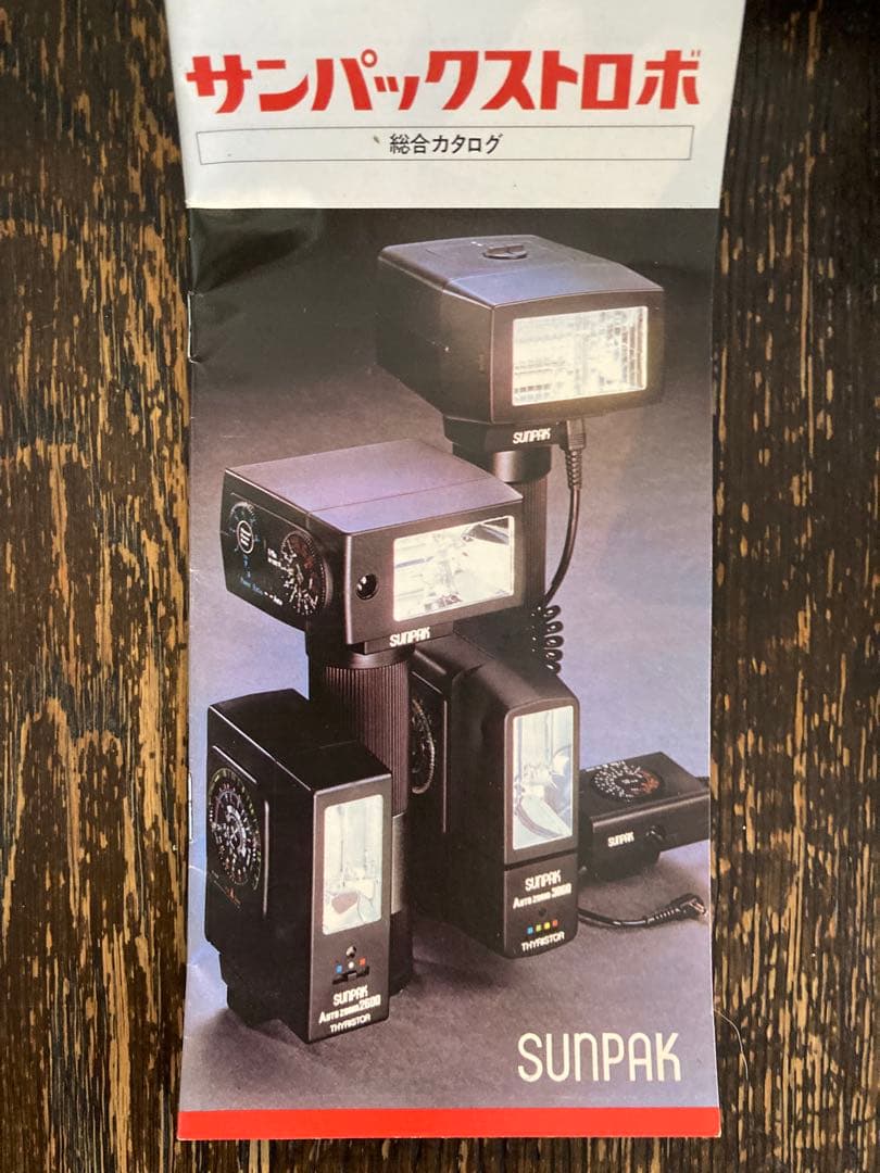 PENTAX SPOTMATIC フラッシュ付き