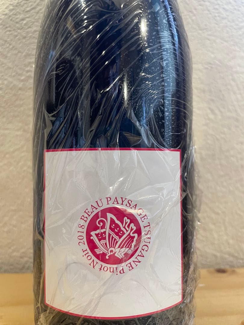 貴重！BEAU PAYSAGE 2018 pinot noirバックヴィンテージ