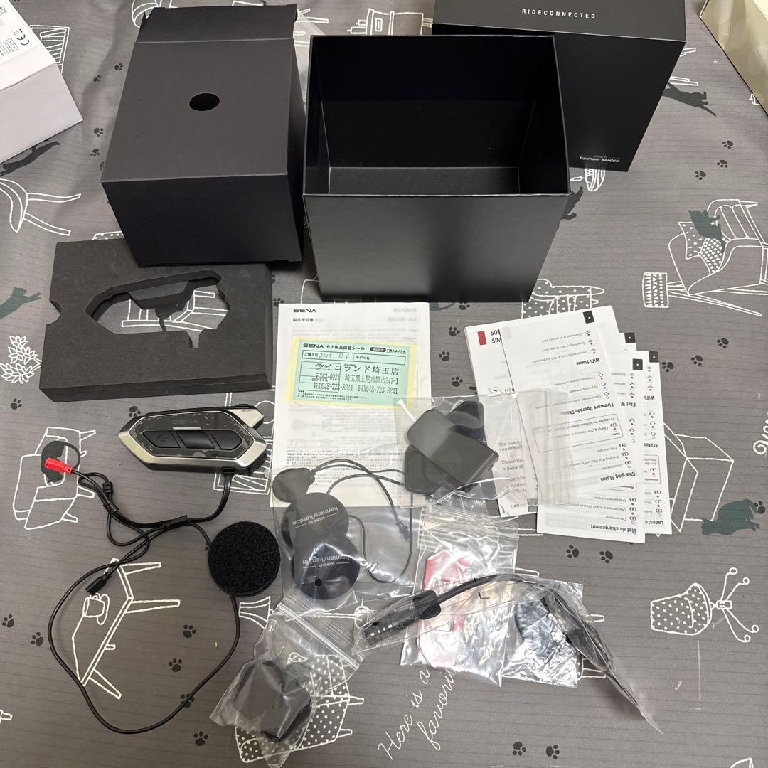 SENA SRL インカム　50R