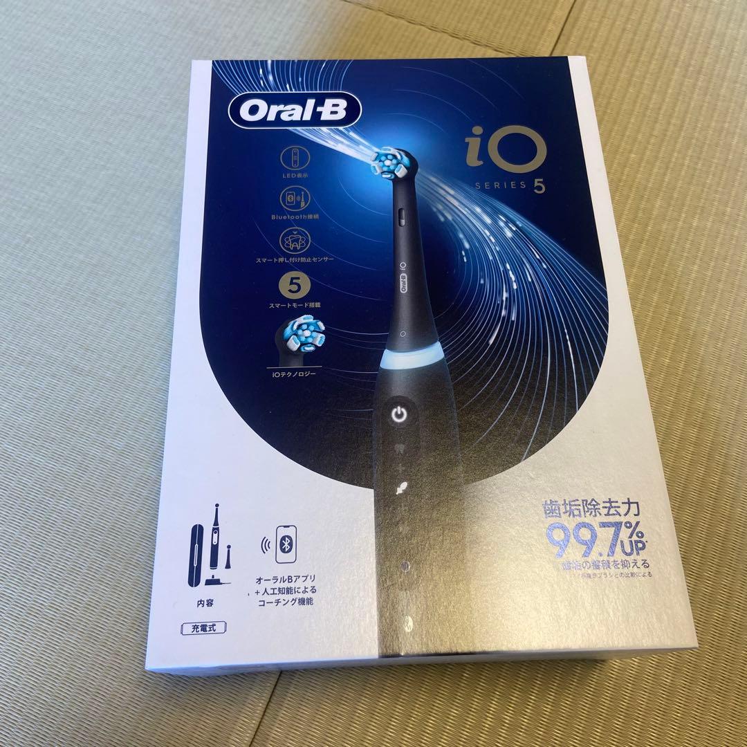 最終値下げ！！Oral-B iO Series 5 電動歯ブラシ 本体