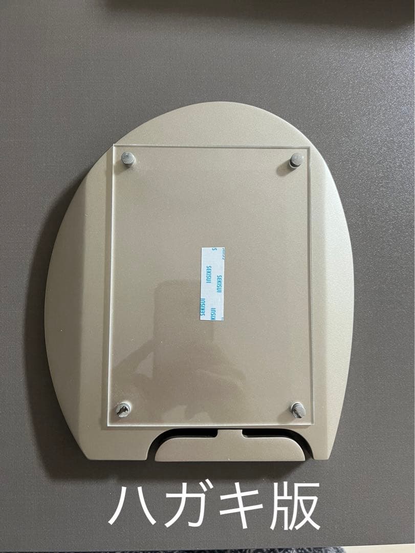 額縁　8枚セット