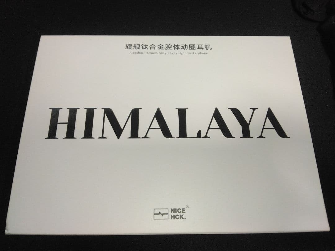 イヤホン NICEHCK Himalaya