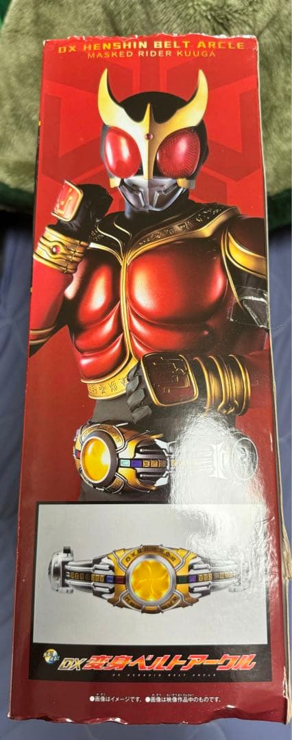 中国バンダイ　DXアークル