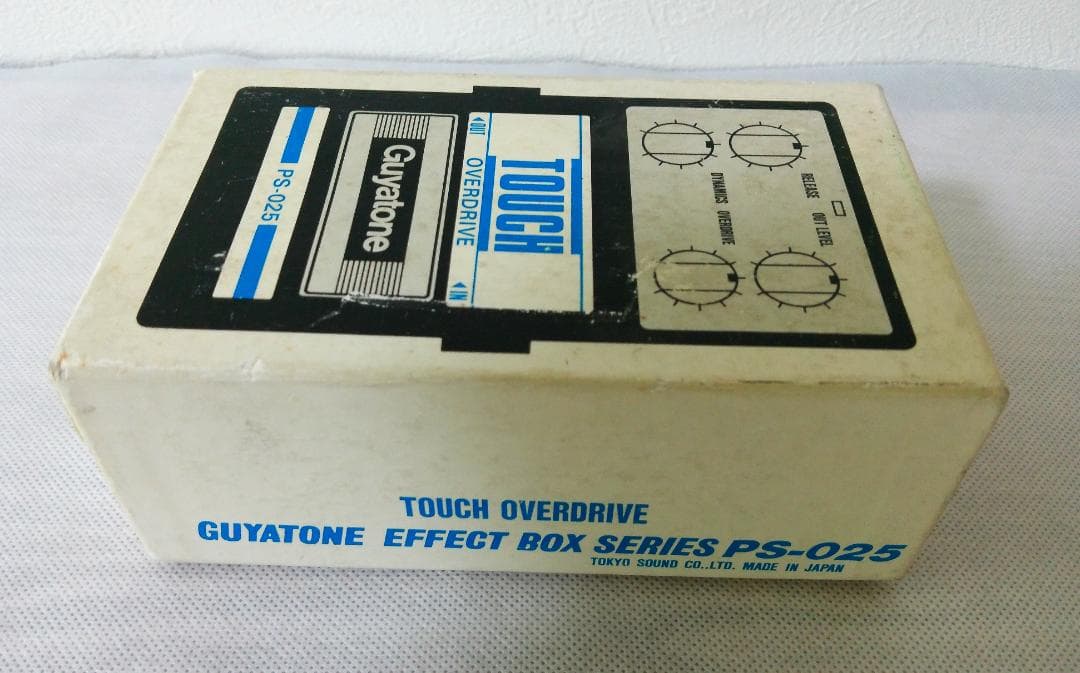 Guyatone グヤトーン タッチ　オーバードライブ PS-025 　当時品