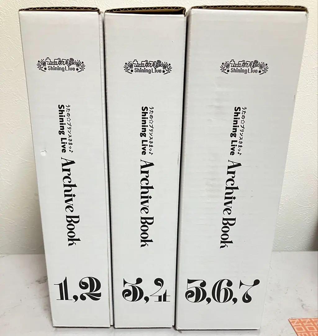 うたプリ シャニライ アーカイブブック