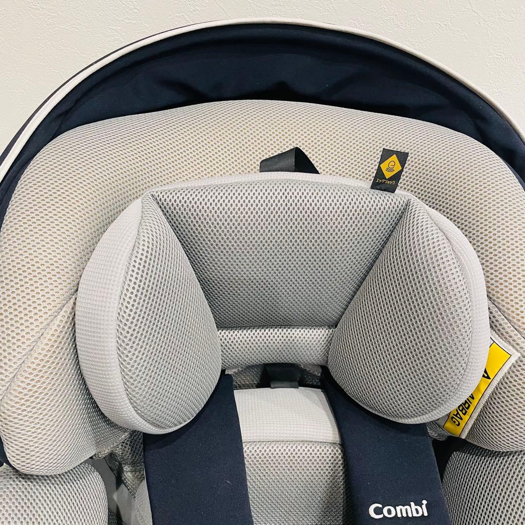 コンビ クルムーヴスマートISOFIX エッグショックJN-570