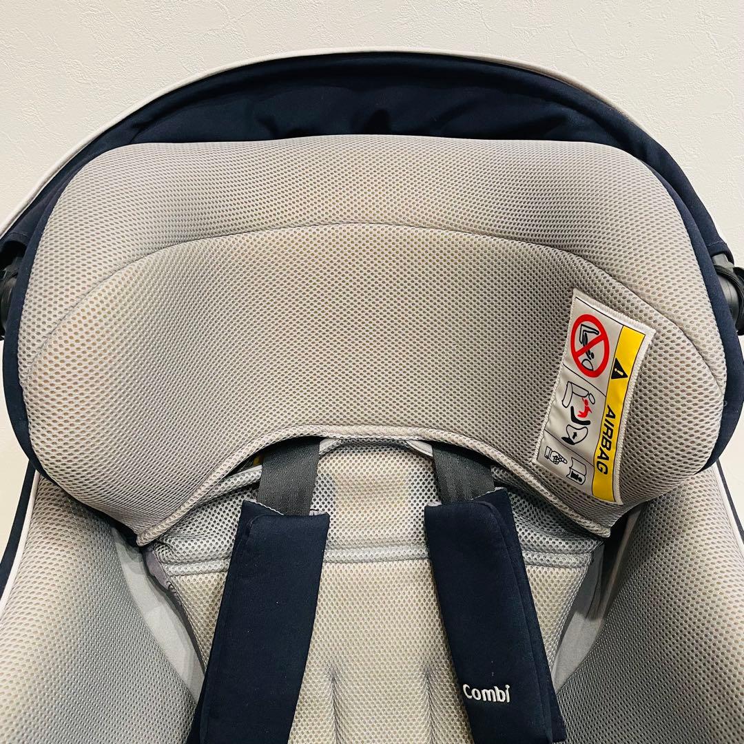 コンビ クルムーヴスマートISOFIX エッグショックJN-570
