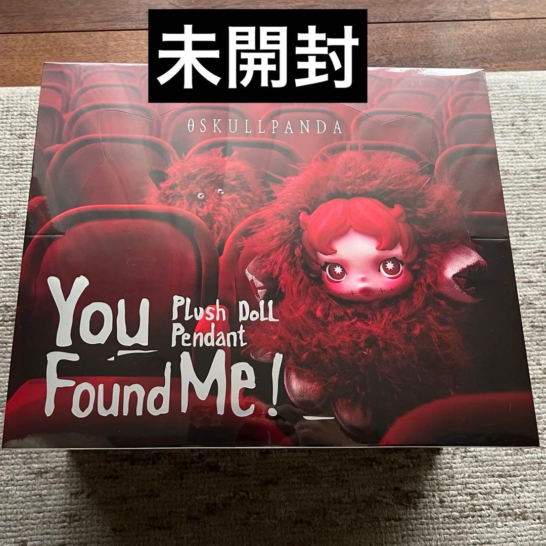 【即日配送】SKULLPANDA You Found Me!ぬいぐるみペンダント