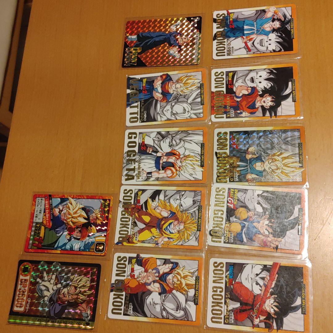 初期のドラゴンボール　レアカード