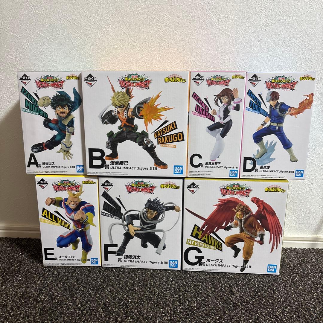 ヒロアカ　一番くじ　『ULTRA IMPACT』　フィギュア　まとめ売り