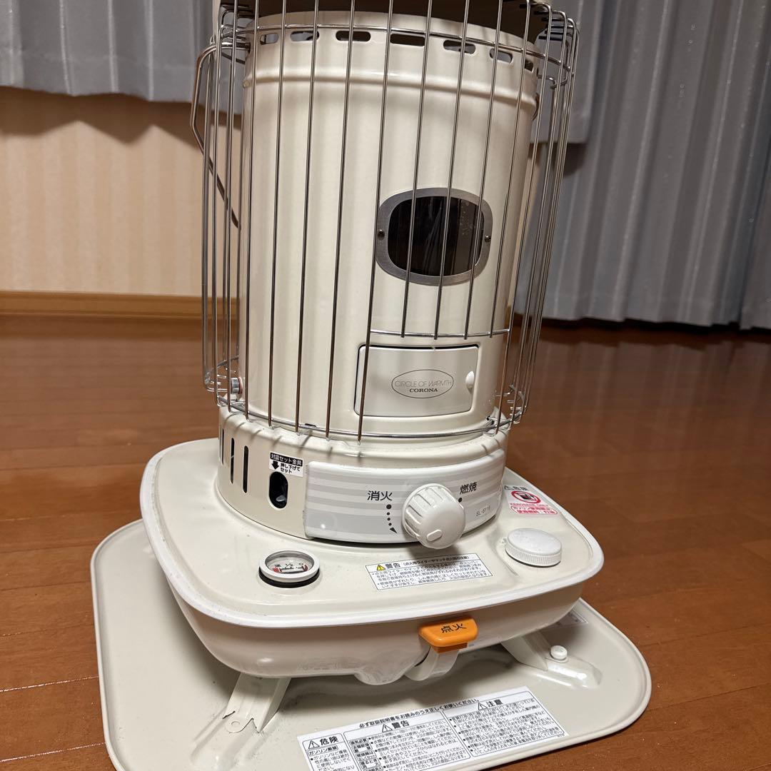 対流式石油ストーブSL-5119(ホワイト)