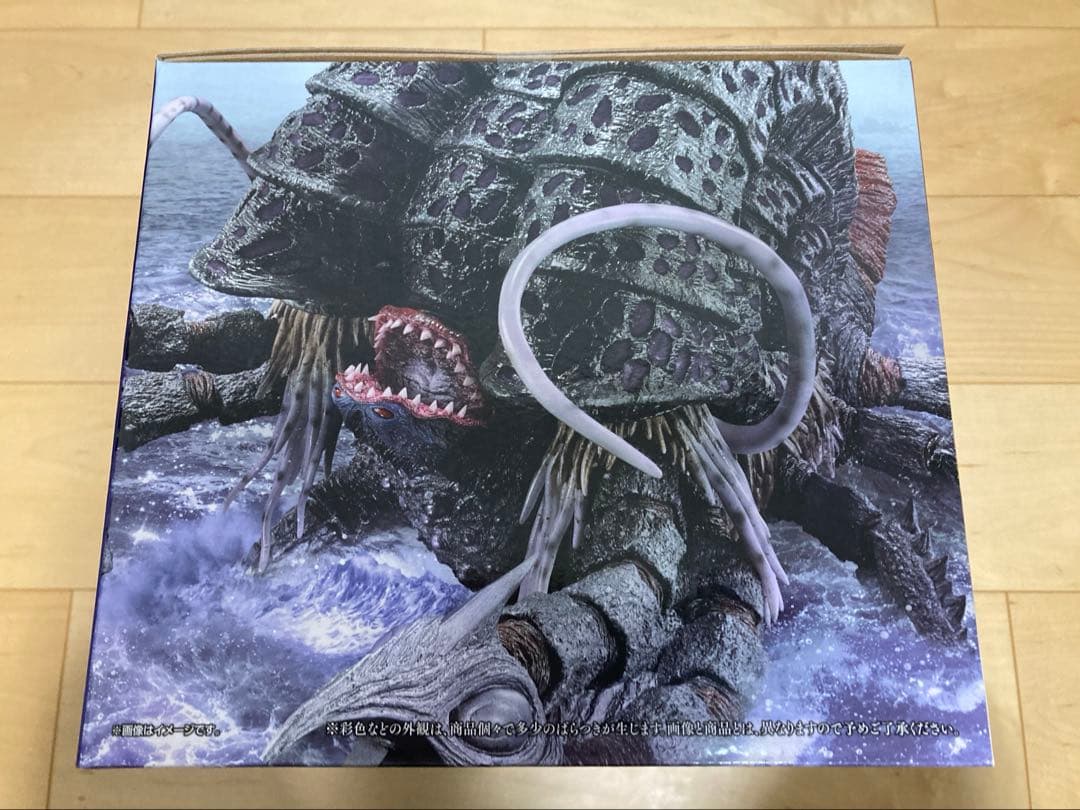 一番くじ　ウルトラマンシリーズ　怪獣超大全　vol.2 ラストワン　おまけつき