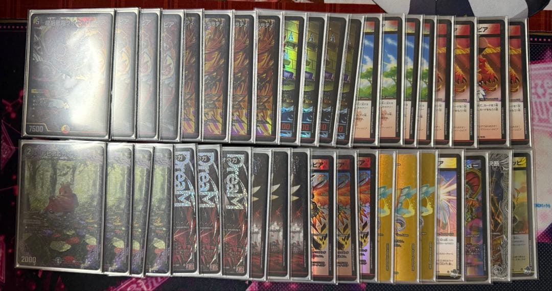 デイガファイアーバード デッキ