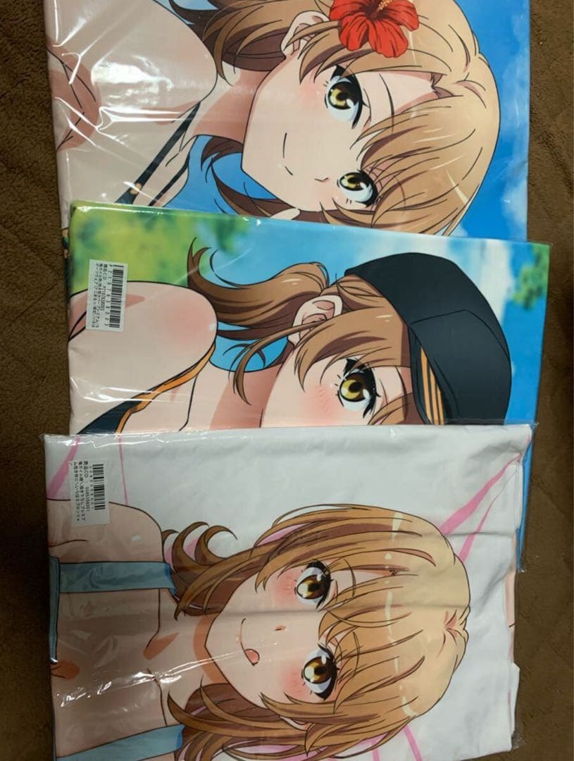 俺ガイル　一色いろは　抱き枕カバー　全種類セット　未開封