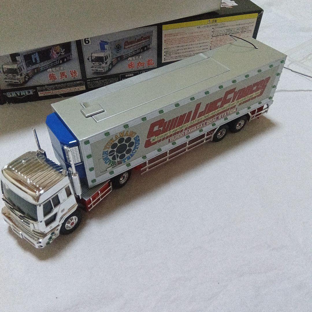 RC デコトラ 椎名急送 由加丸