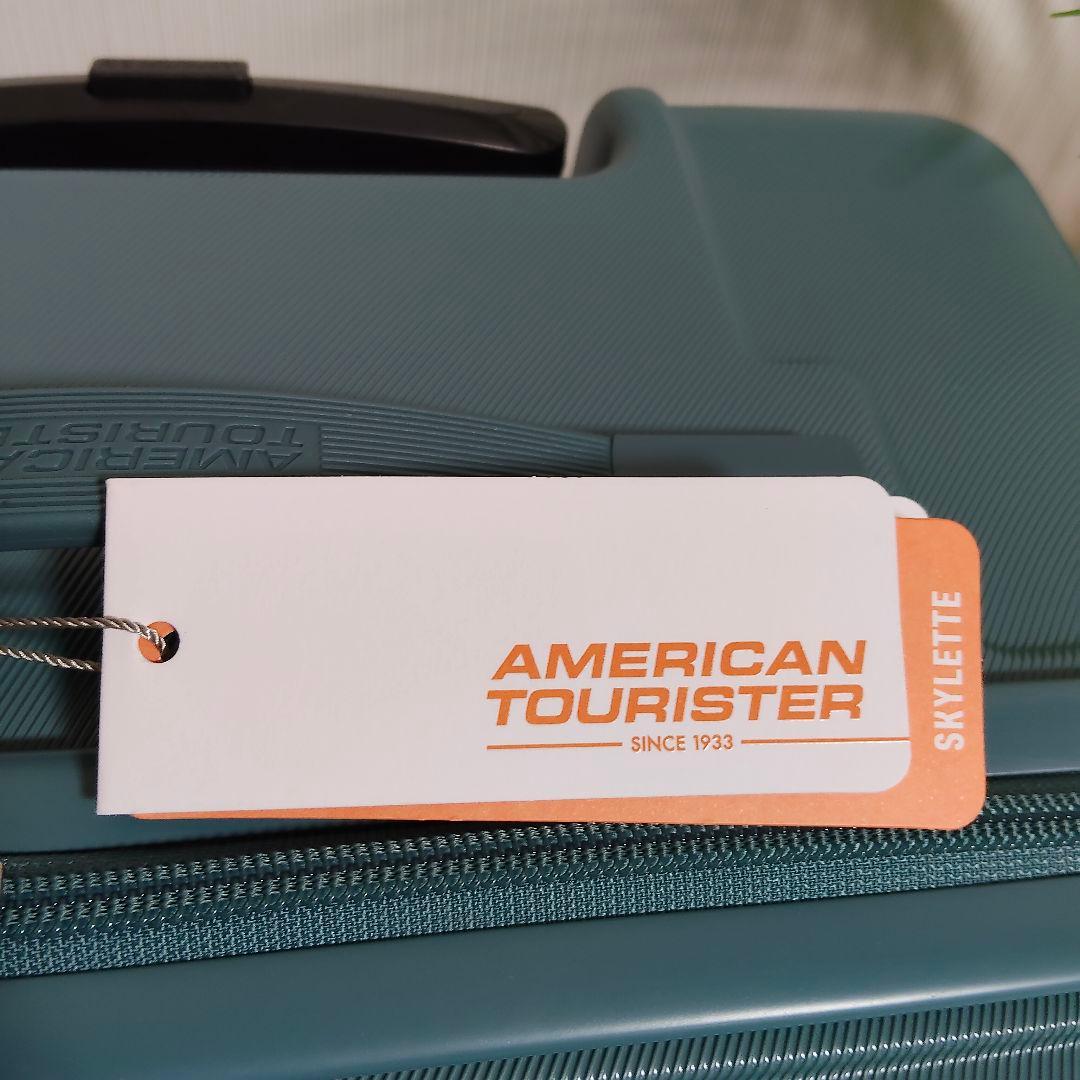 AMERICAN TOURISTER スーツケース　56Lスカイレット