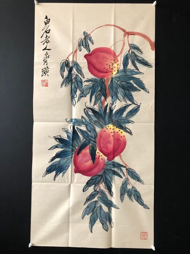 中国古美術・桃図三尺画芯・斉白石印款・水墨彩色画・純手描き・文房・宣紙・带水印