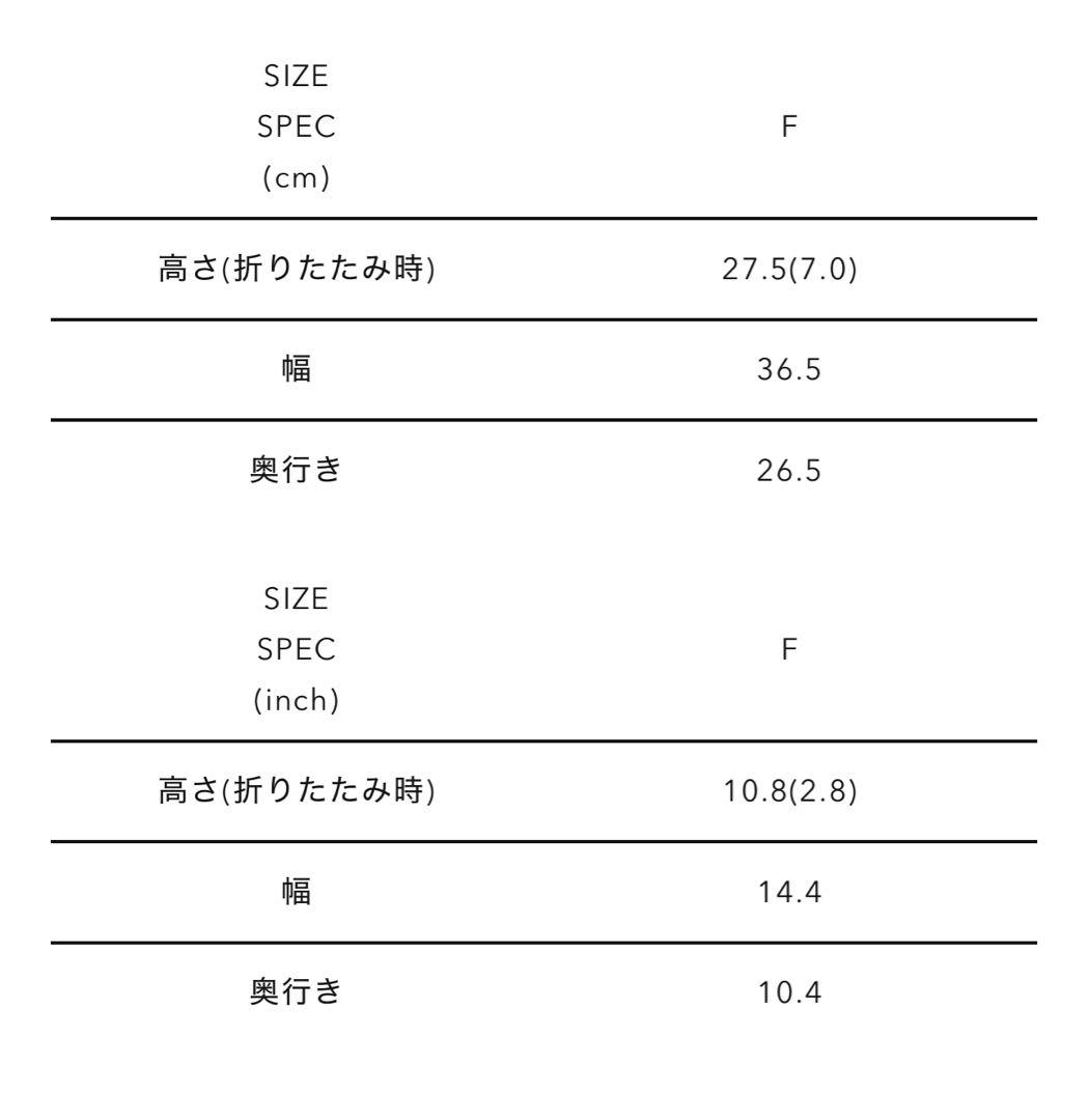 家具・インテリア HUMAN MADE CONTAINER 20L PURPLE