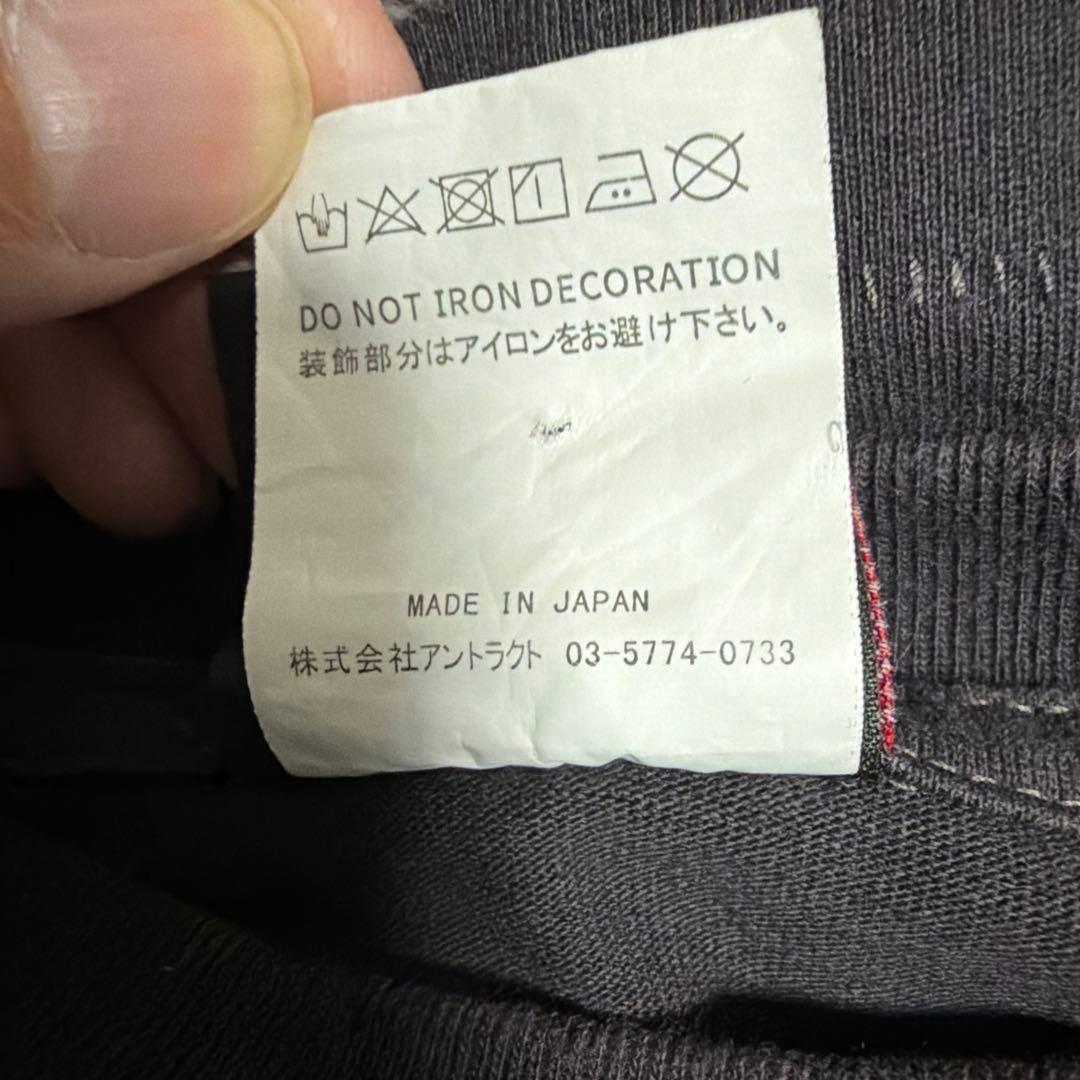 【1/17まで値下げ】セントマイケル✖️ラストマン