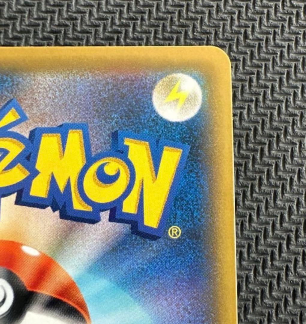 ポケモンカード　かんこうきゃくsr タッグオールスターズ