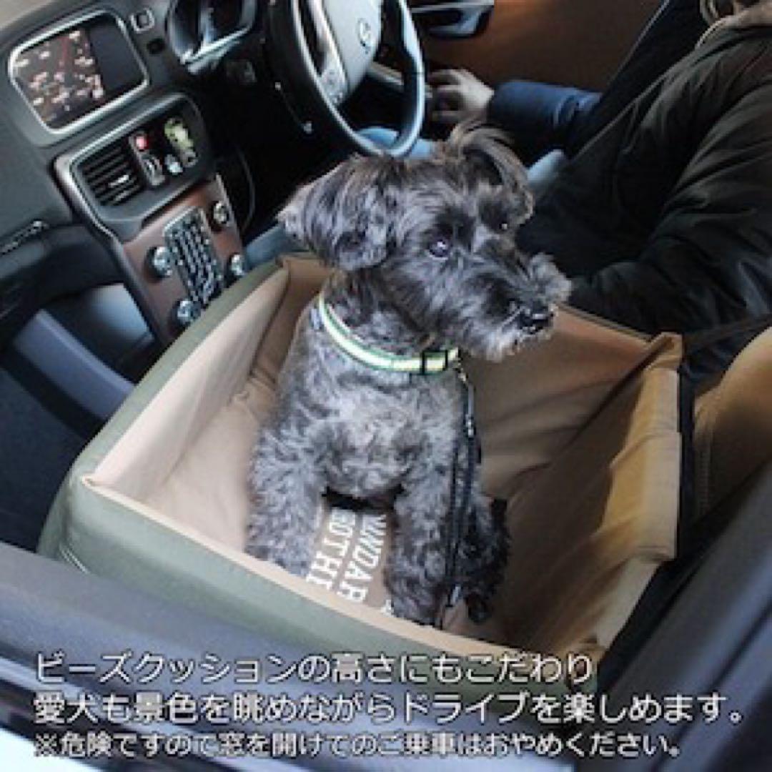 お出かけ・お散歩用品 toshiyaaman