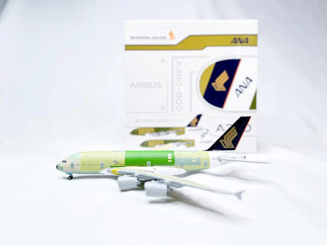 JCwing　シンガポール航空｜エアバス A380-800｜1/400｜ANA