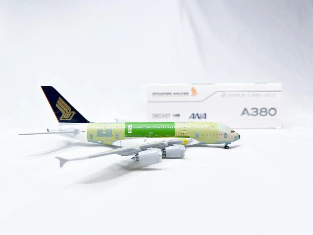 JCwing　シンガポール航空｜エアバス A380-800｜1/400｜ANA
