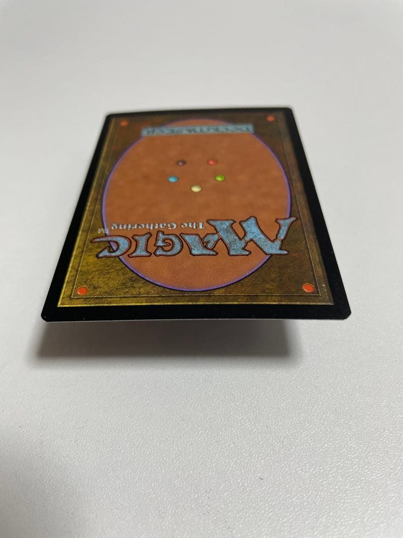 Intuition 直観 英語版 マジック：ザ・ギャザリング MTG