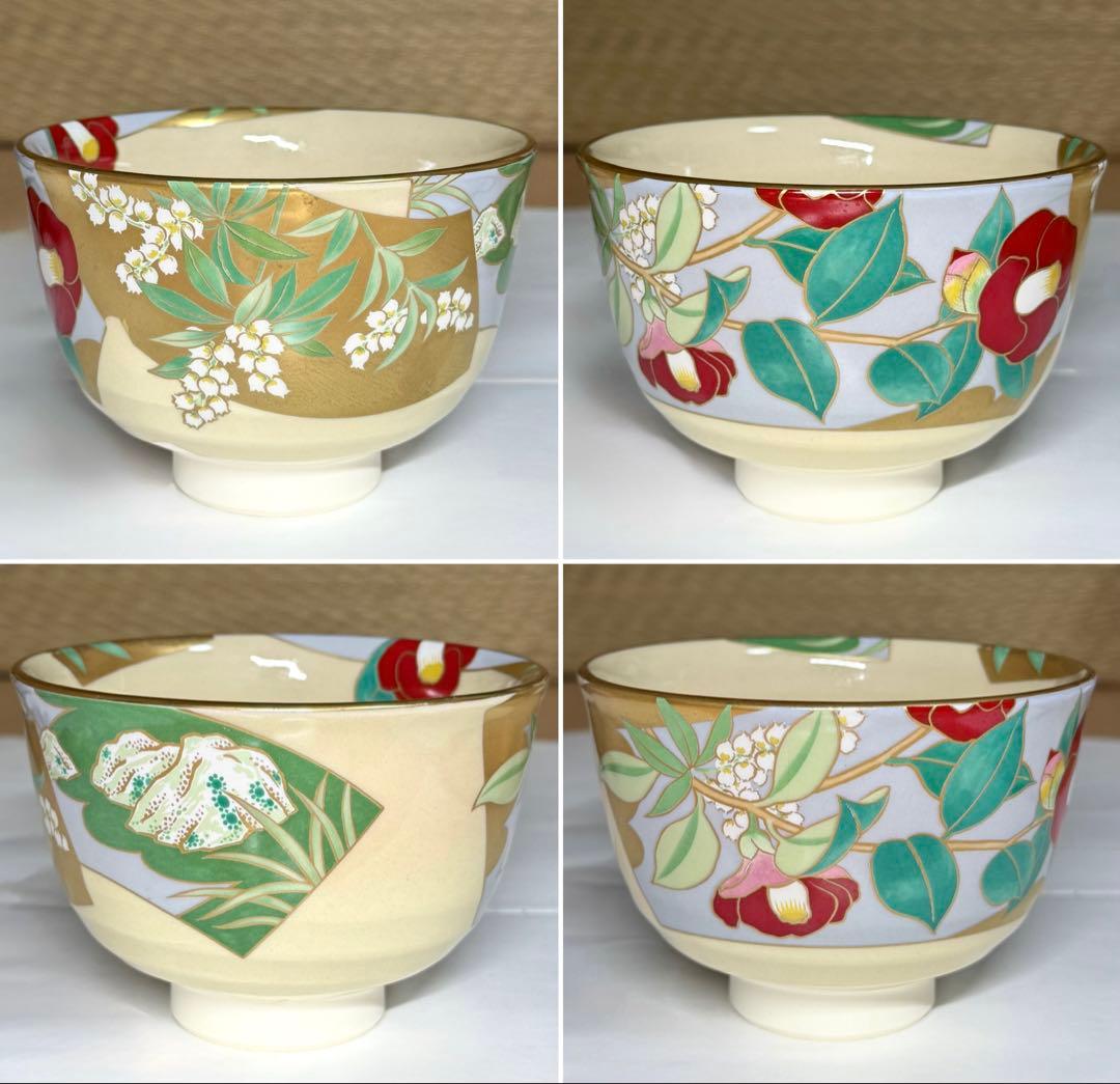 桑野むつ子 御所の花 十二ヶ月 京焼 茶碗 12点セット 栞付 抹茶碗 茶道具