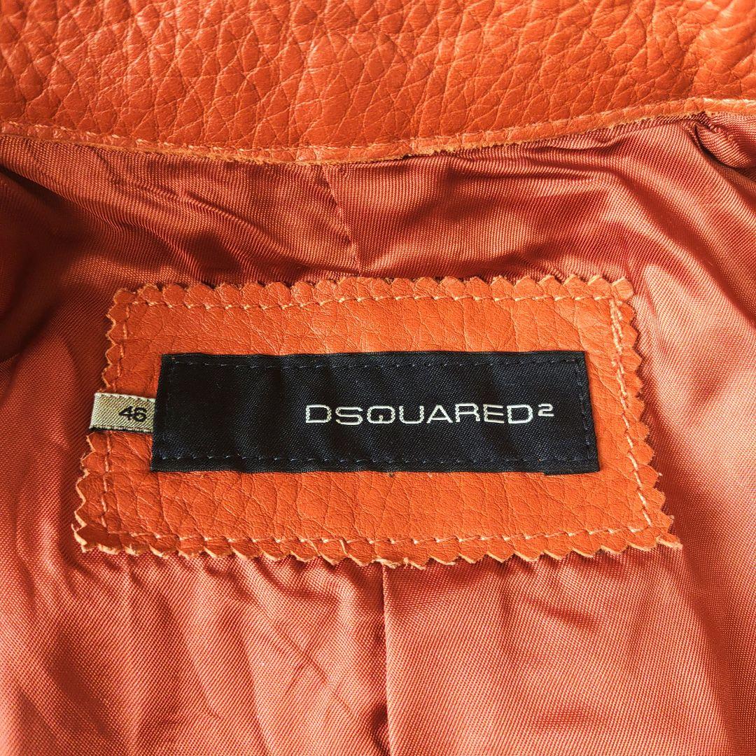 【オレンジ】dsquared2　レザージャケット　本革　牛　ディースクエアード