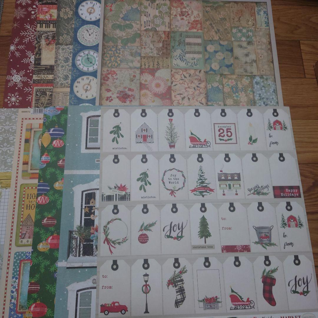 12インチペーパーまとめ売り