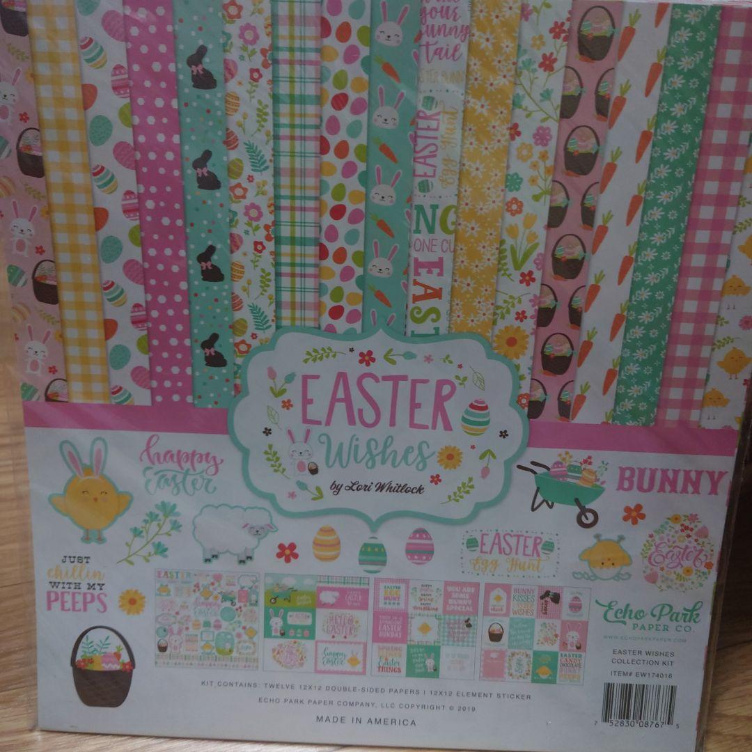 12インチペーパーまとめ売り